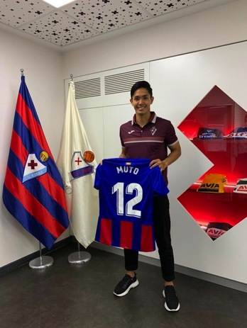 Muto, bere elastiko berriarekin (SD EIBAR)