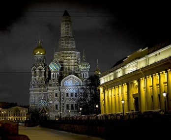 San Petesburgok xarma berezia du gauetan.