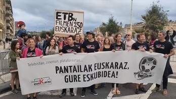 Pantailak Euskaraz