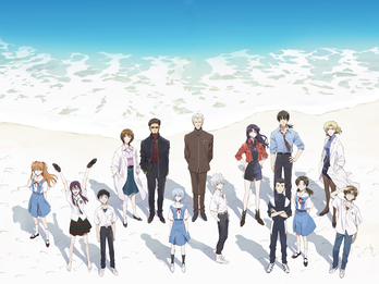 La organización NERV cuenta con un grupo de pilotos adolescentes.