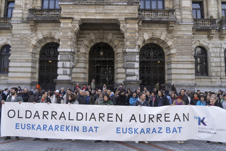 Euskararen aurkako oldarraldia deritzotenaren aurrean Kontseiluak deitutako protesta baten artxibo irudia.  